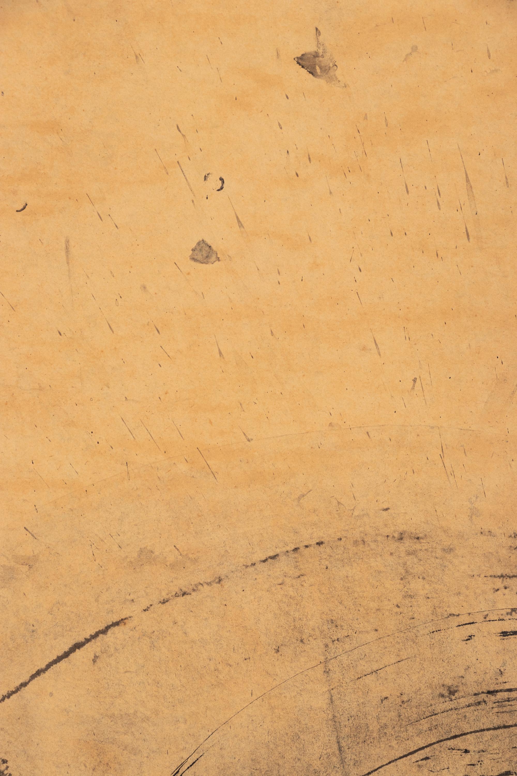 Untitled (A Group of Eight)