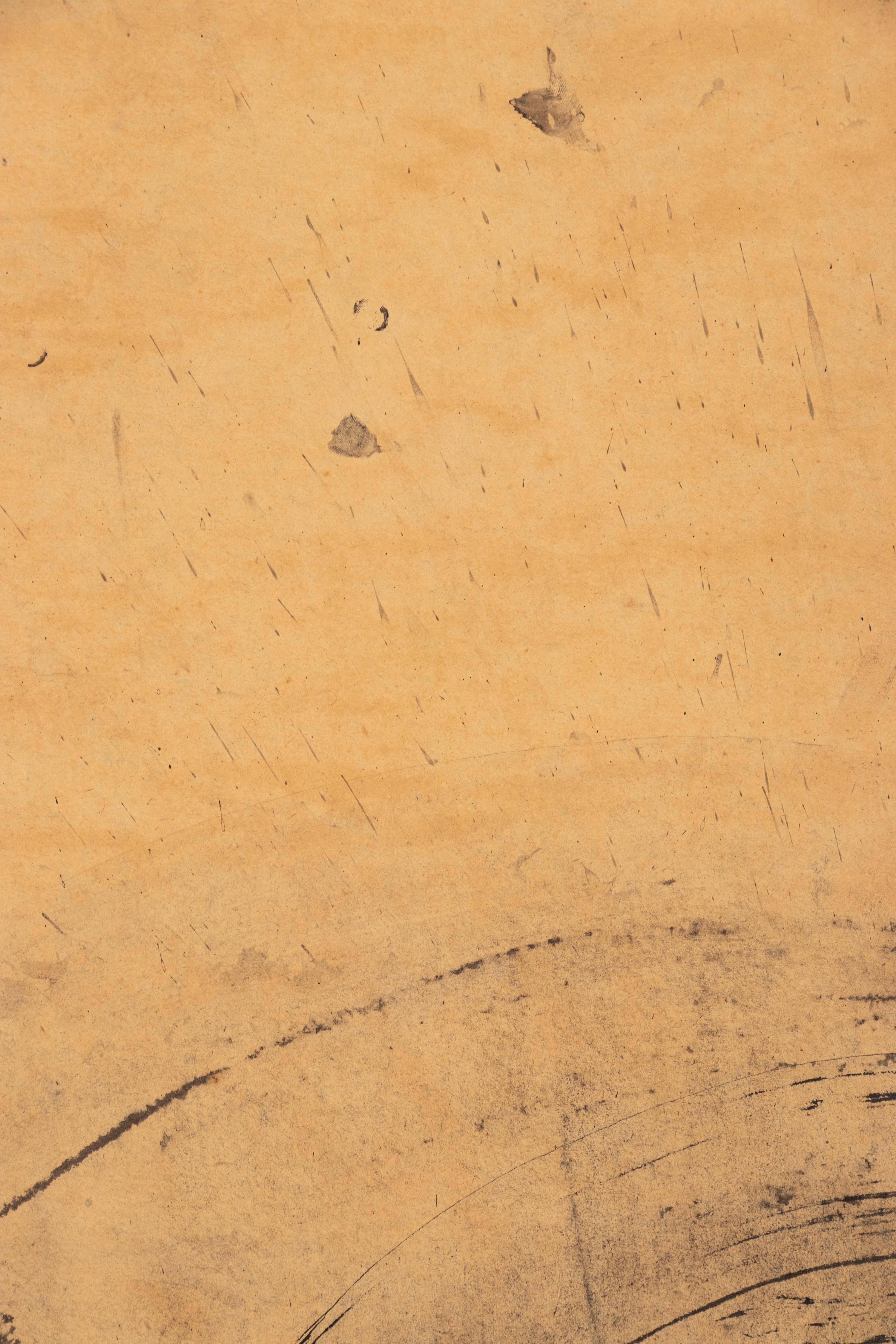 Untitled (A Group of Eight)