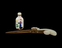 Two Chinese Scholar's Objects