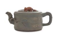 A Yixing Teapot Height 3 3/4 inches.