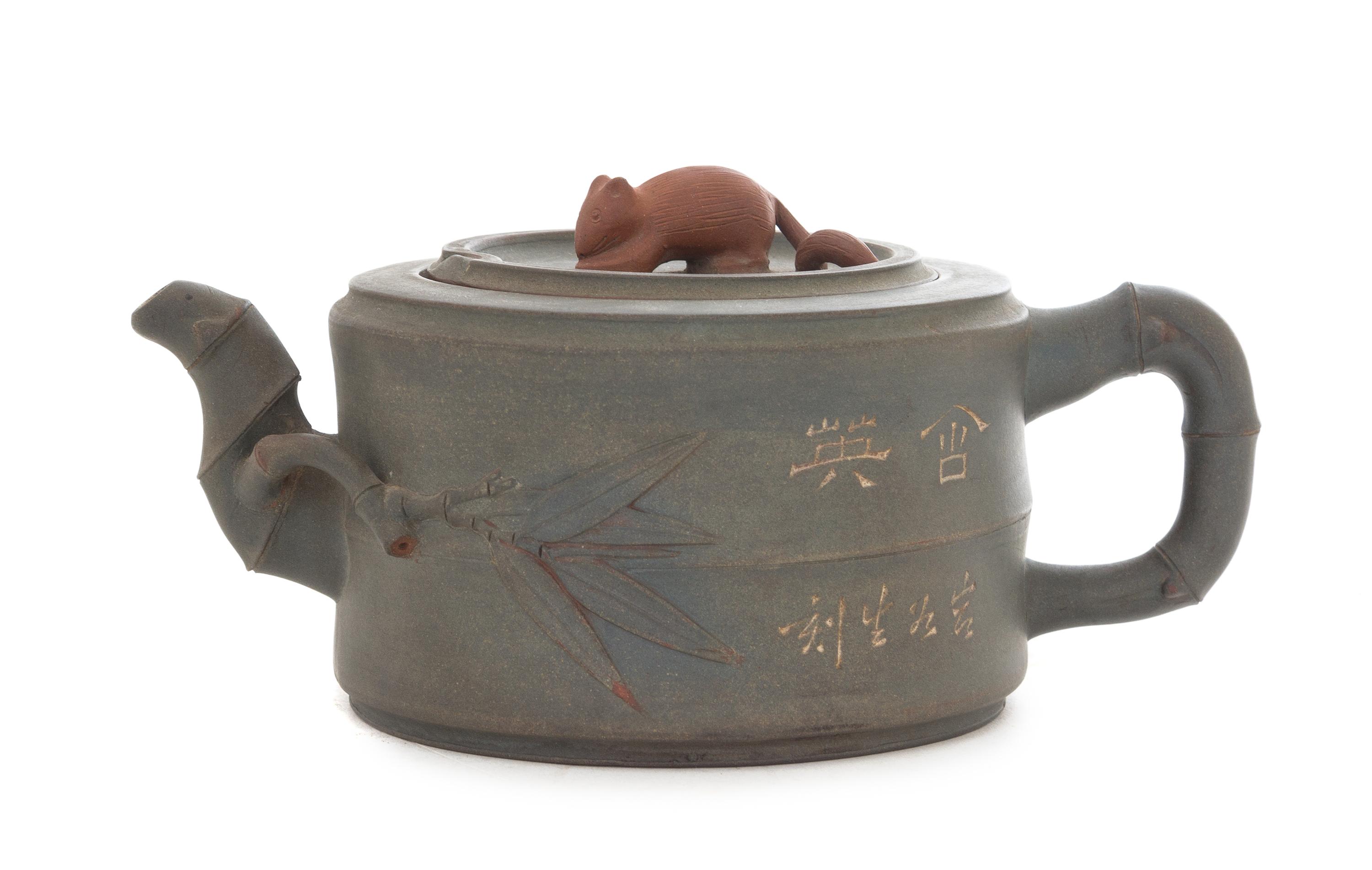 A Yixing Teapot Height 3 3/4 inches.