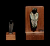 Two Egyptian Bronze Uraeus Finials