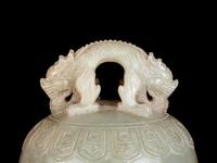 A Chinese Carved Celadon Jade Bell