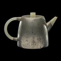 A Chinese Jade and Pewter Teapot