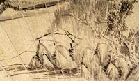 Eight Chinese Folding Fan Leaves Depicting Landscape and Flowers