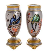 A Pair of French Porcelain Vases Height 14 3/8 inches. — 19TH CENTURY