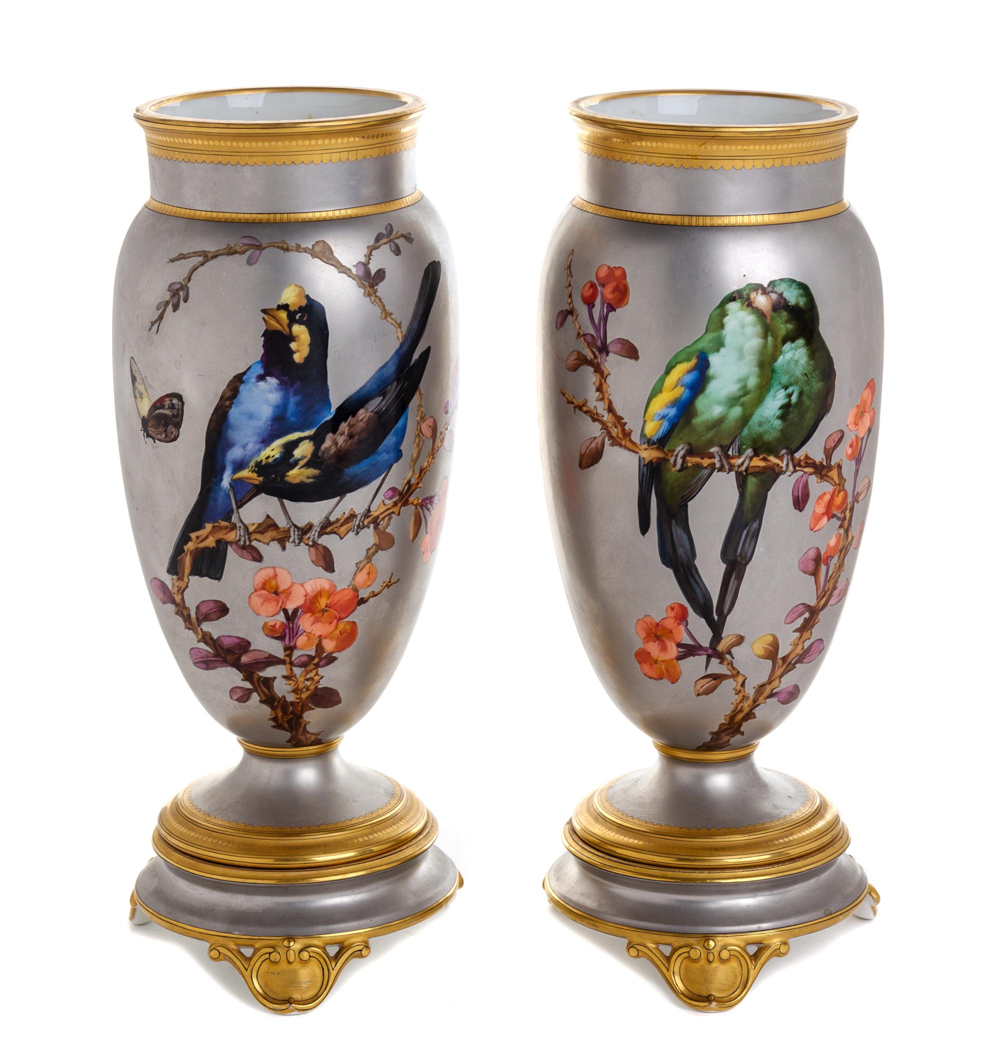 A Pair of French Porcelain Vases Height 14 3/8 inches. — 19TH CENTURY