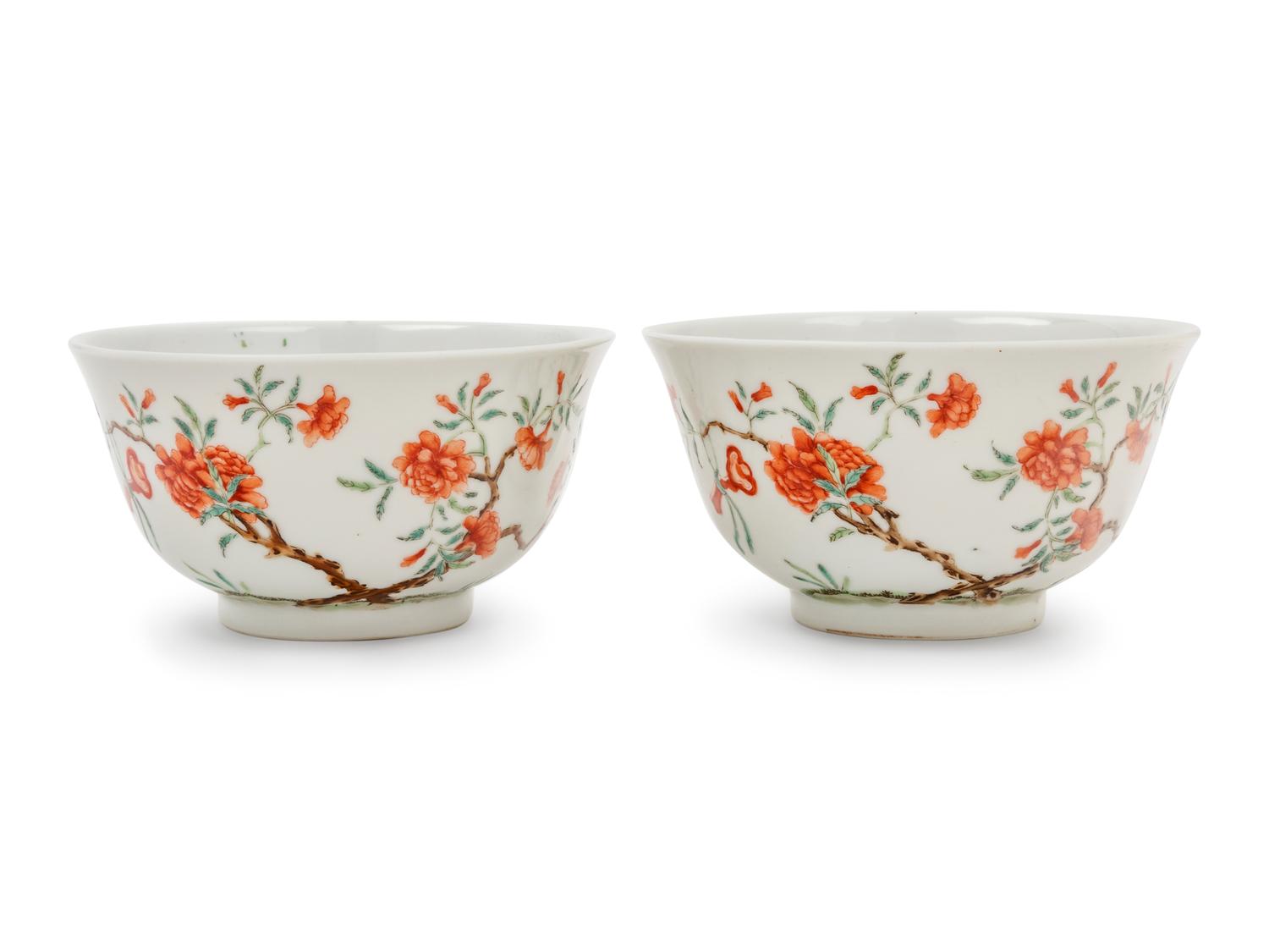 A Pair of Famille Rose Porcelain Bowls