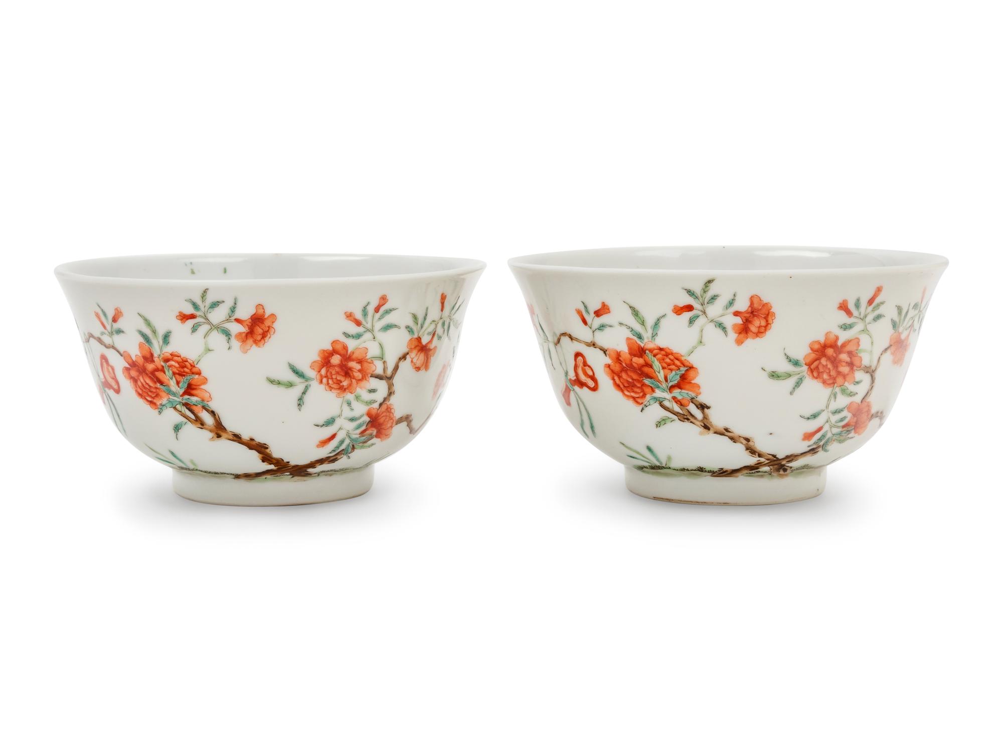 A Pair of Famille Rose Porcelain Bowls