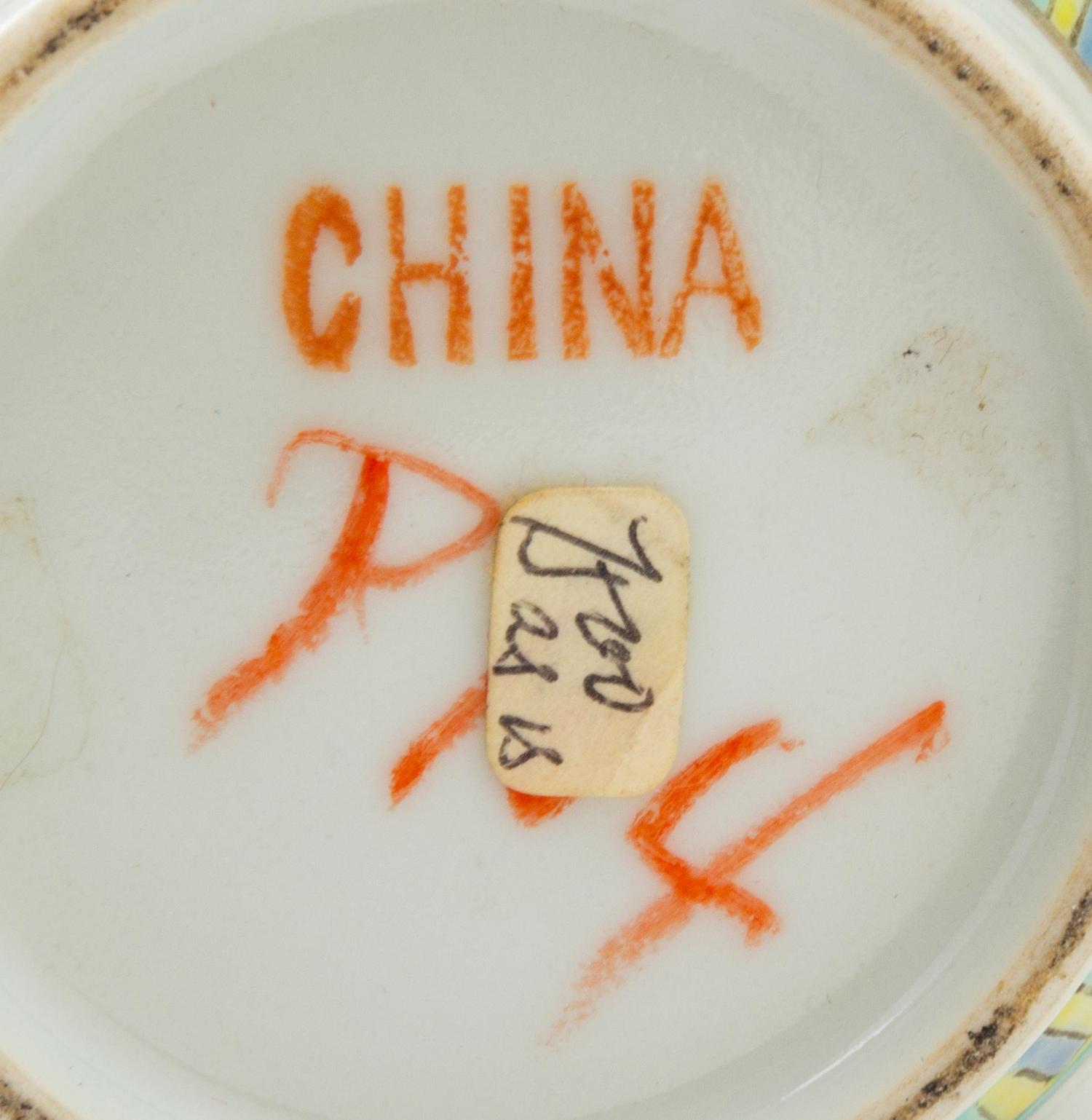 Five Chinese Famille Rose Porcelain Vases
