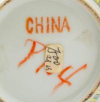 Five Chinese Famille Rose Porcelain Vases
