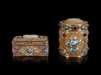 Two Jade and Hardstone Filigree and Enameled Jewelry Boxes
