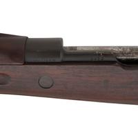 **Spanish Mauser M43 Short Rifle