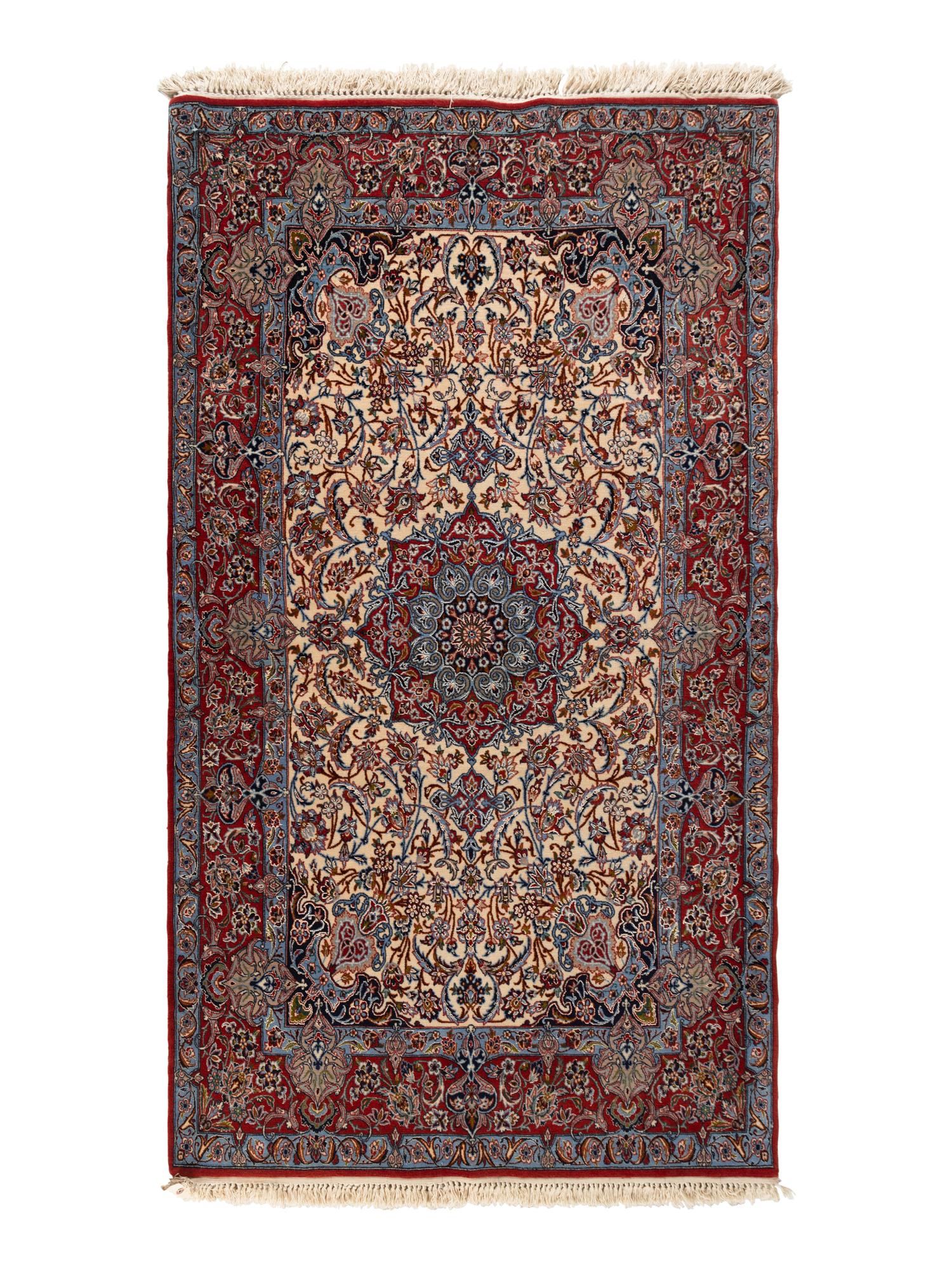 An Isfahan Silk and Wool Rug