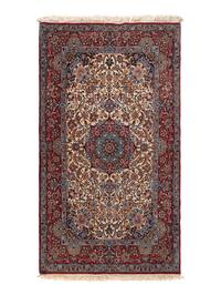 An Isfahan Silk and Wool Rug