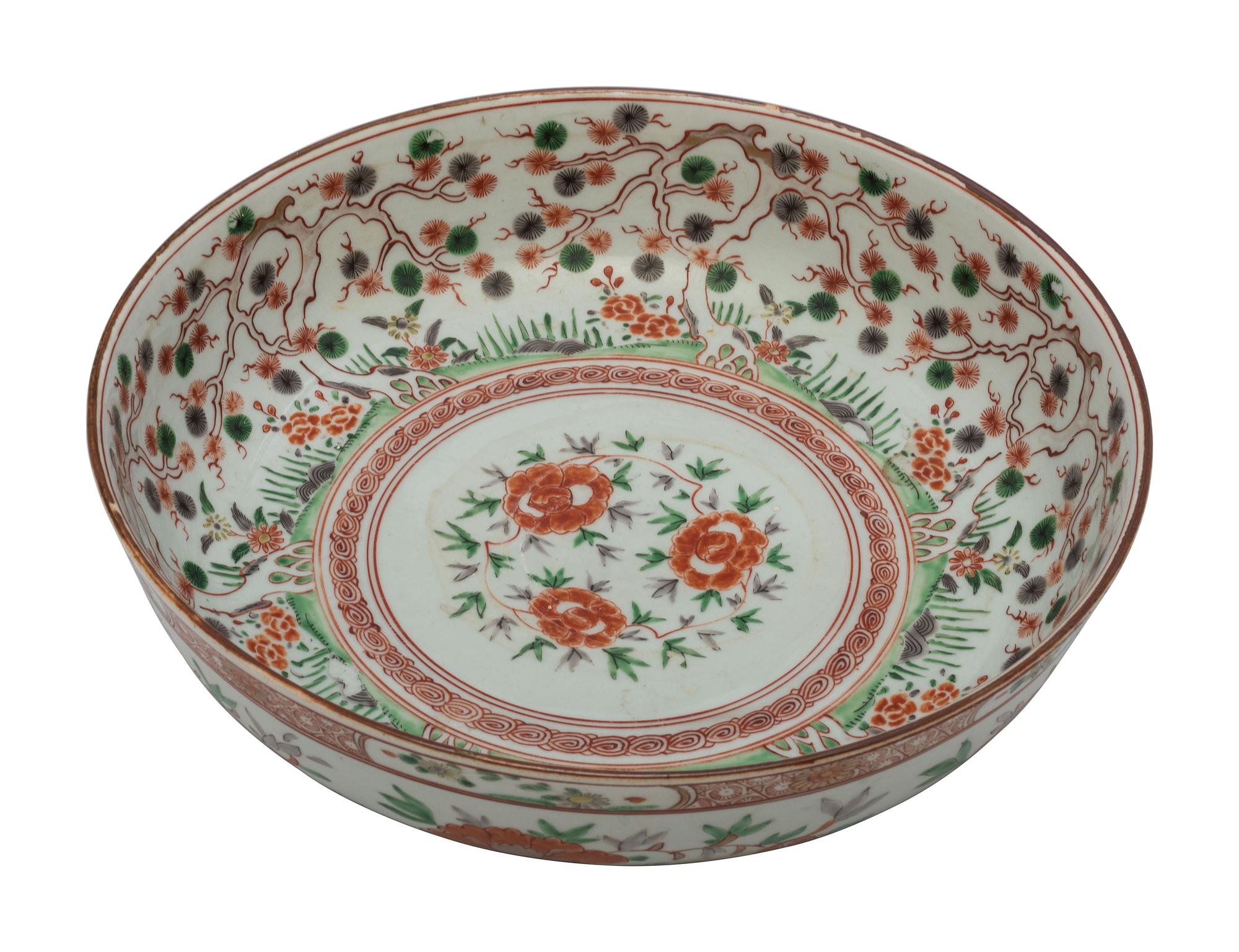 A Japanese Porcelain Bowl