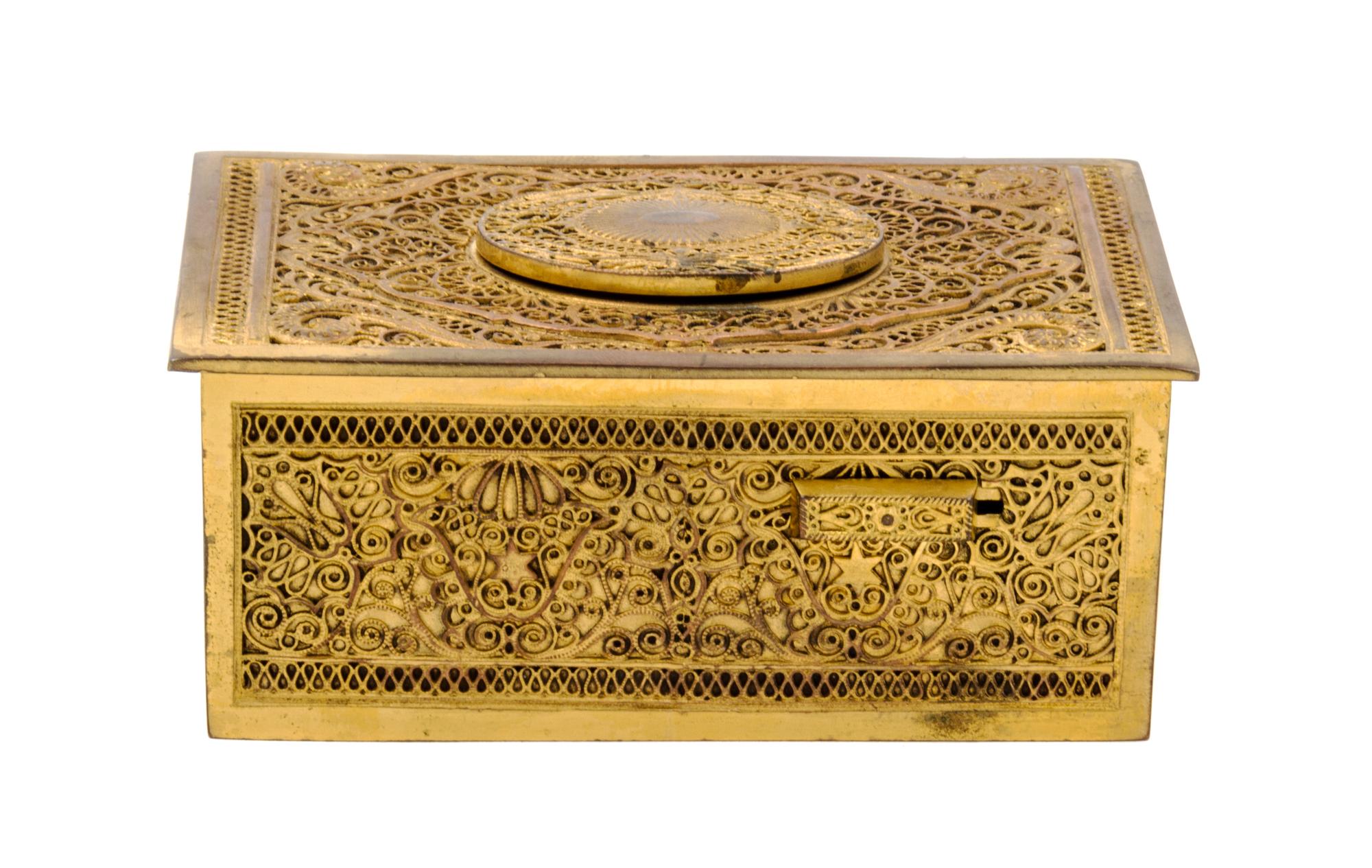 A German Gilt Filigree Singing Bird Automaton Box Width 4 1/4 inches.