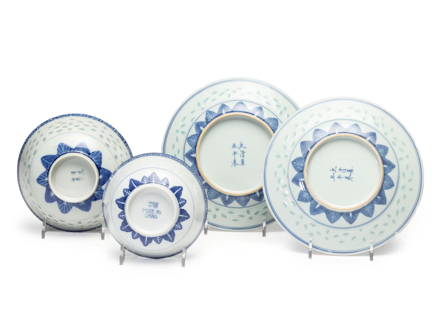 A Chinese Porcelain 'Flower and Butterfly' Punch Bowl