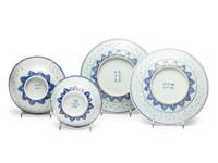 A Chinese Porcelain 'Flower and Butterfly' Punch Bowl