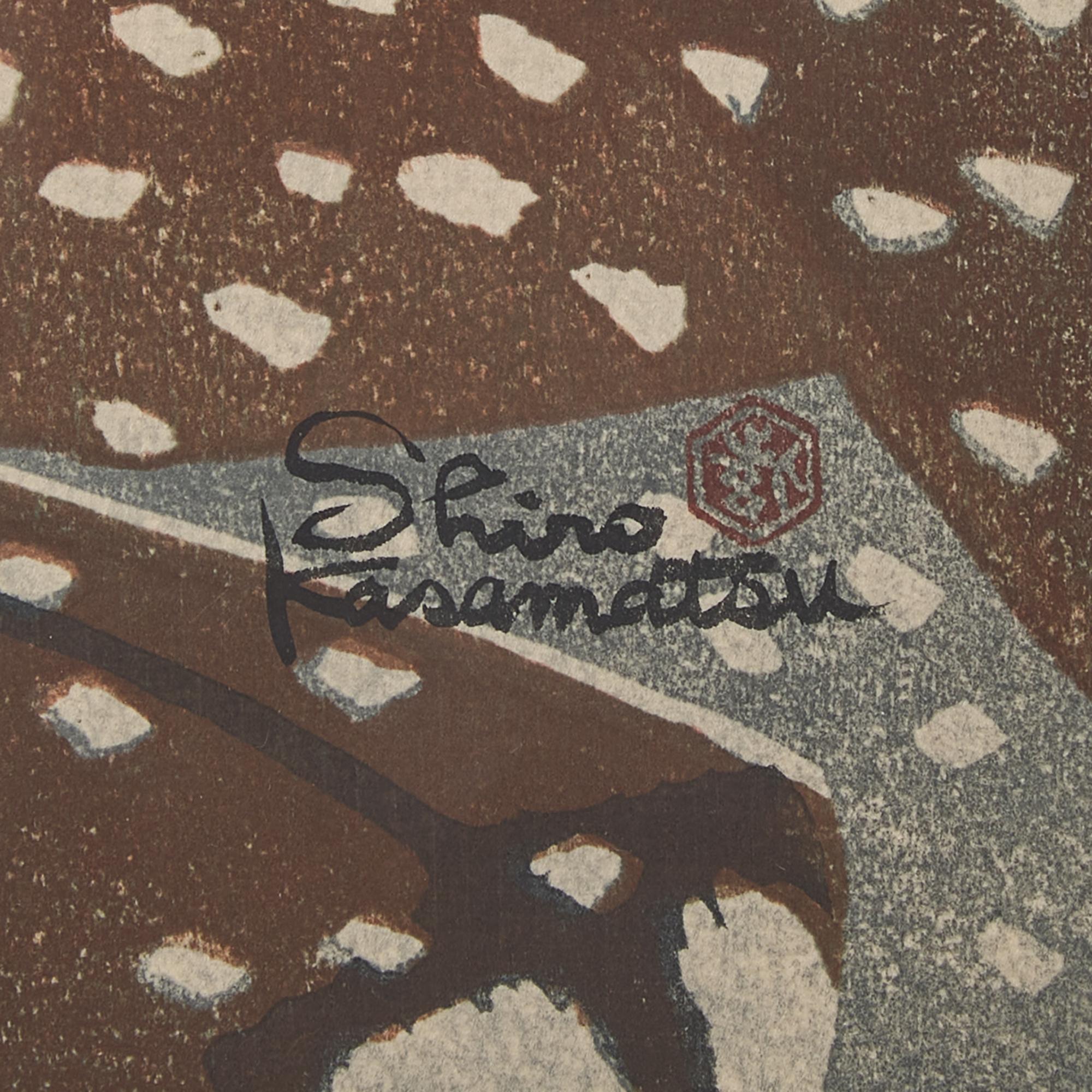Shiro Kasamatsu (1898-1991) 笠松紫浪 (1898-1991)