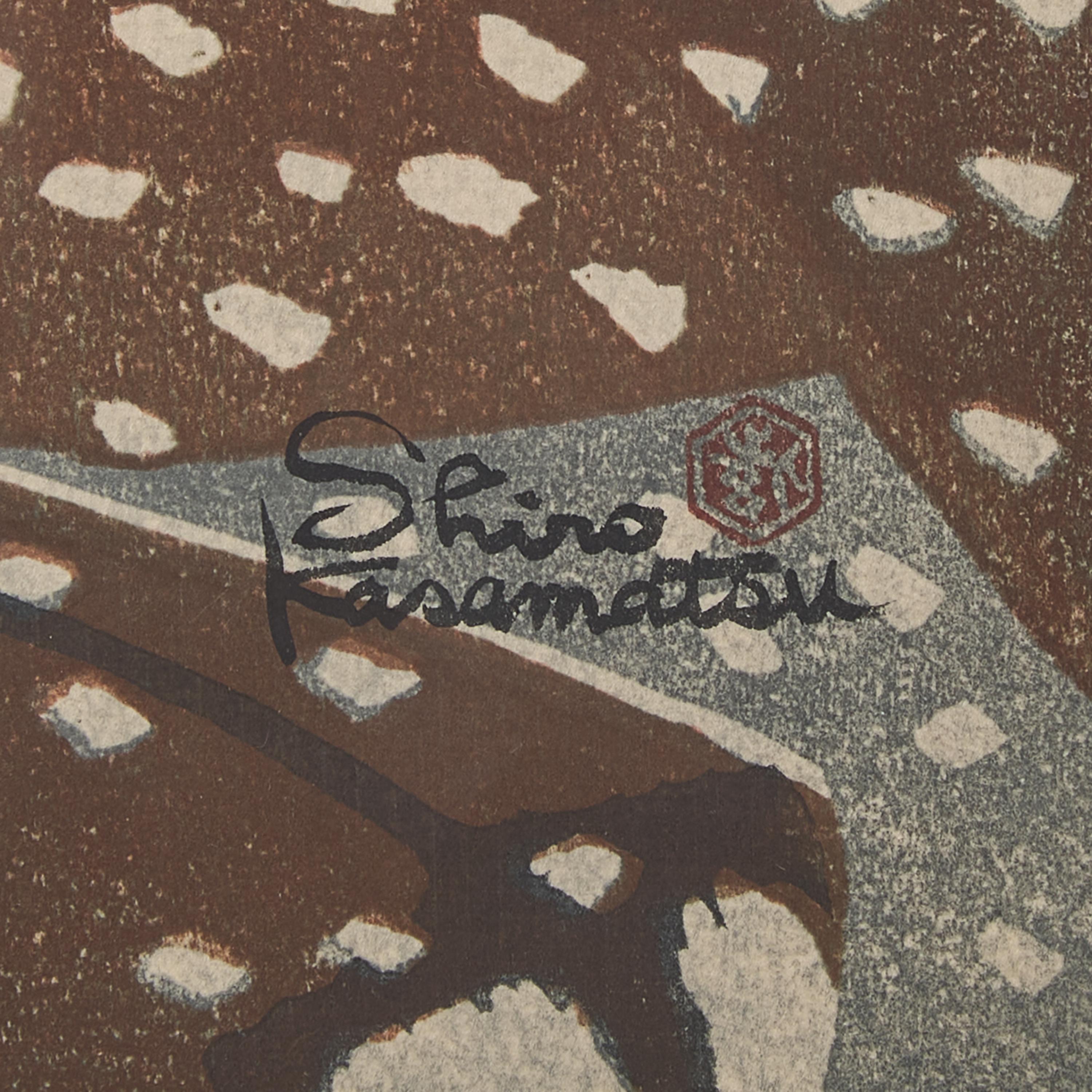 Shiro Kasamatsu (1898-1991) 笠松紫浪 (1898-1991)
