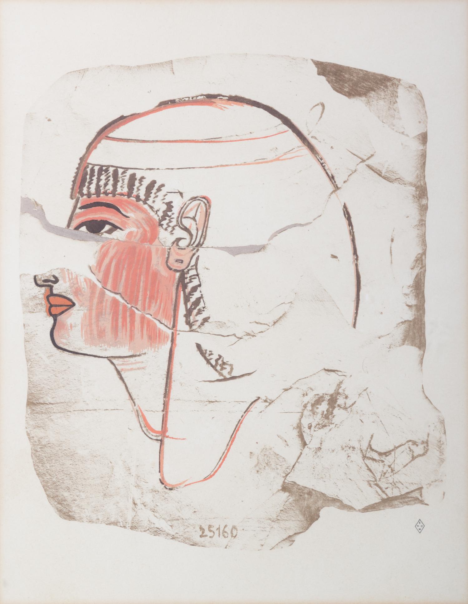 A Framed Print of Egyptian Fragment framed, Height 23 x width 20 3/4 inches.