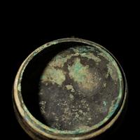 A Chinese Archaic Bronze Covered Tripod Vessel, Dun, Spring and Autumn Period 春秋 青銅敦