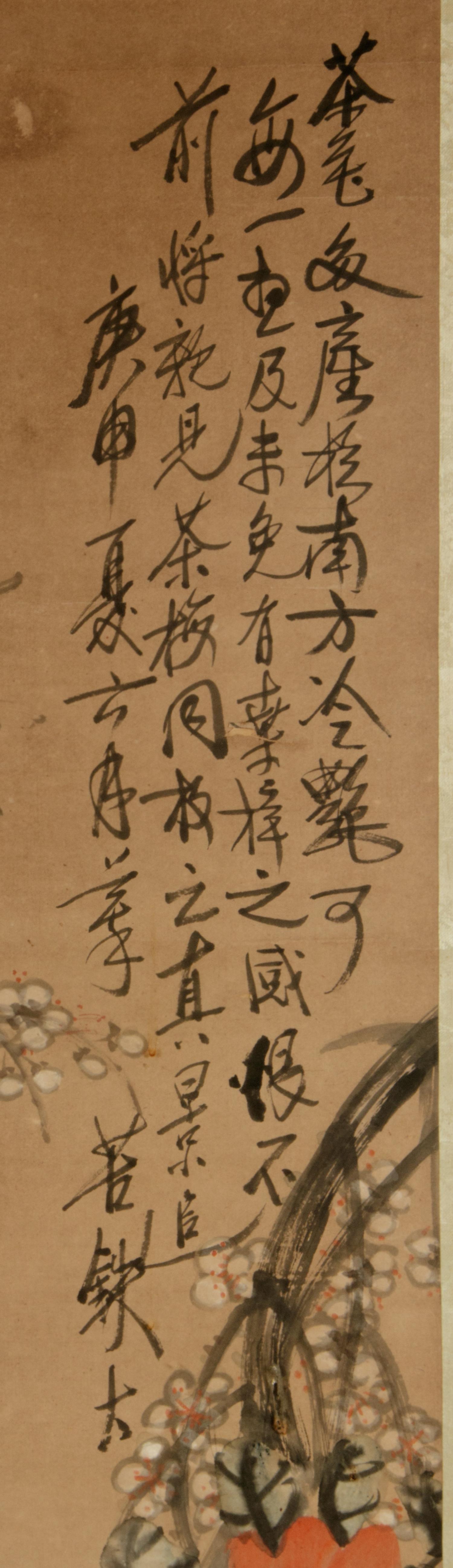 Qi Baishi