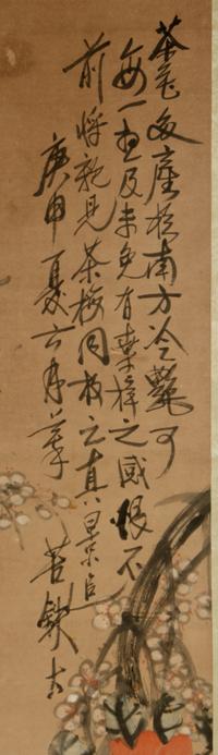 Qi Baishi
