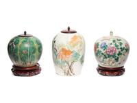 Three Chinese Famille Rose Porcelain Covered Jars and One Porcelain Bowl