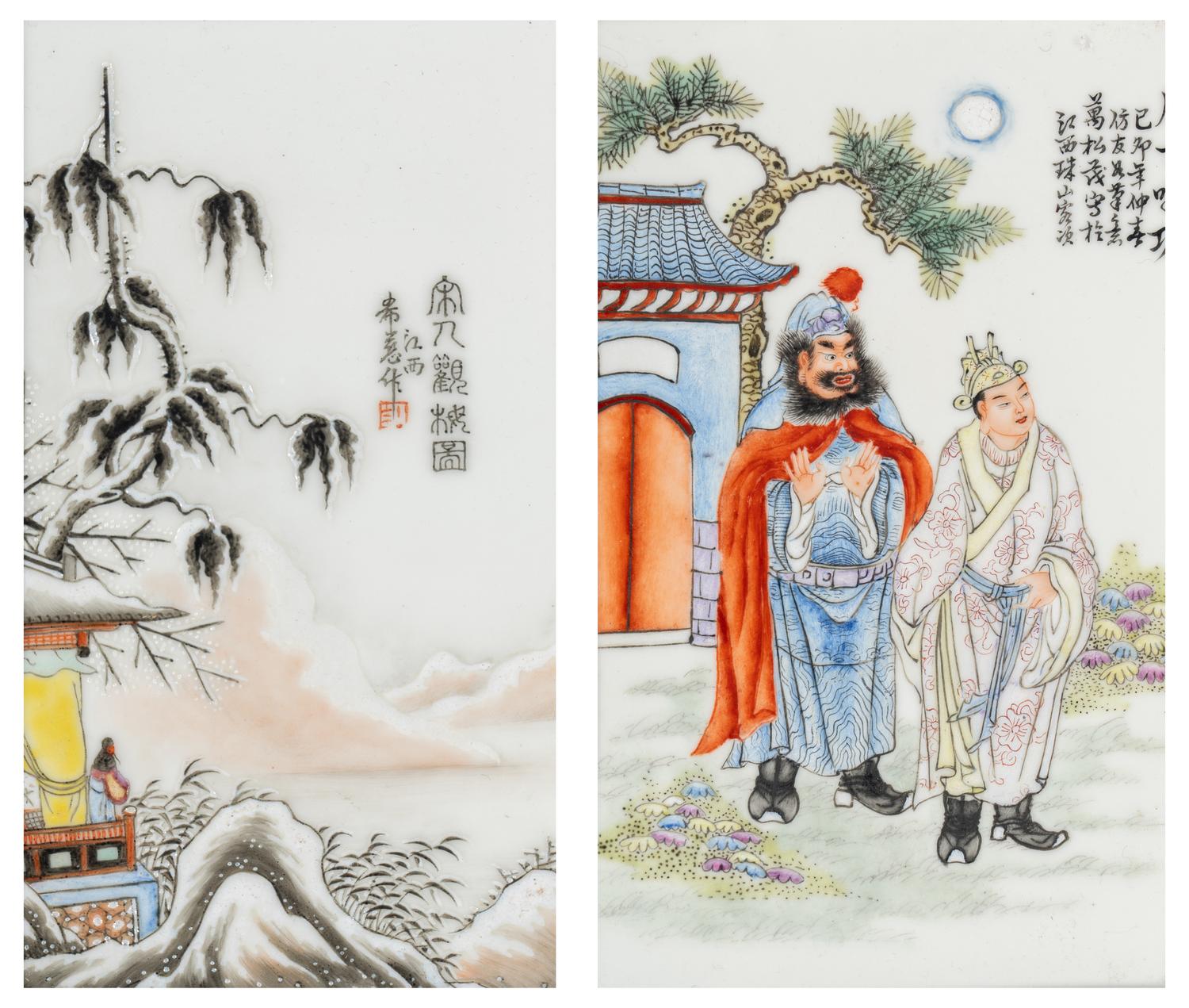 Two Chinese Famille Rose Porcelain Plaques