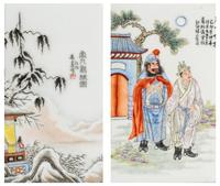 Two Chinese Famille Rose Porcelain Plaques
