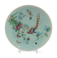 Eleven Chinese Export Porcelain Articles