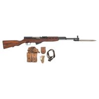 **Yugoslavian M59 SKS
