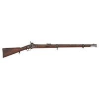 Spanish Modelo 1857 "Enfield" Rifle