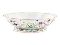 A Chinese Export Porcelain Dish