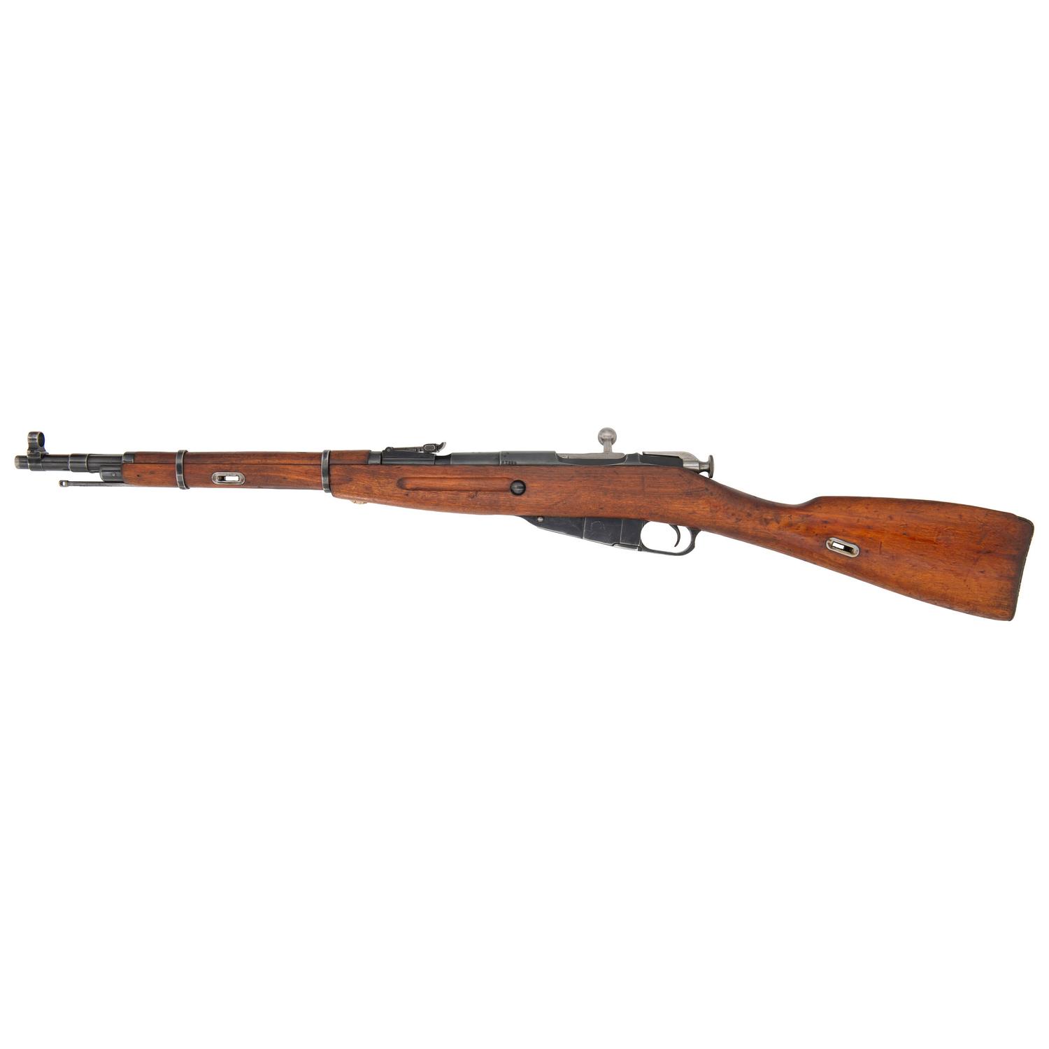 ** Rare Romanian M44 Mosin-Nagant Carbine