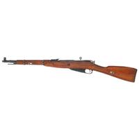 ** Rare Romanian M44 Mosin-Nagant Carbine