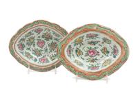 Two Rose Medallion Porcelain Entree Dishes