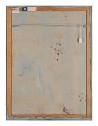 Song , 1971