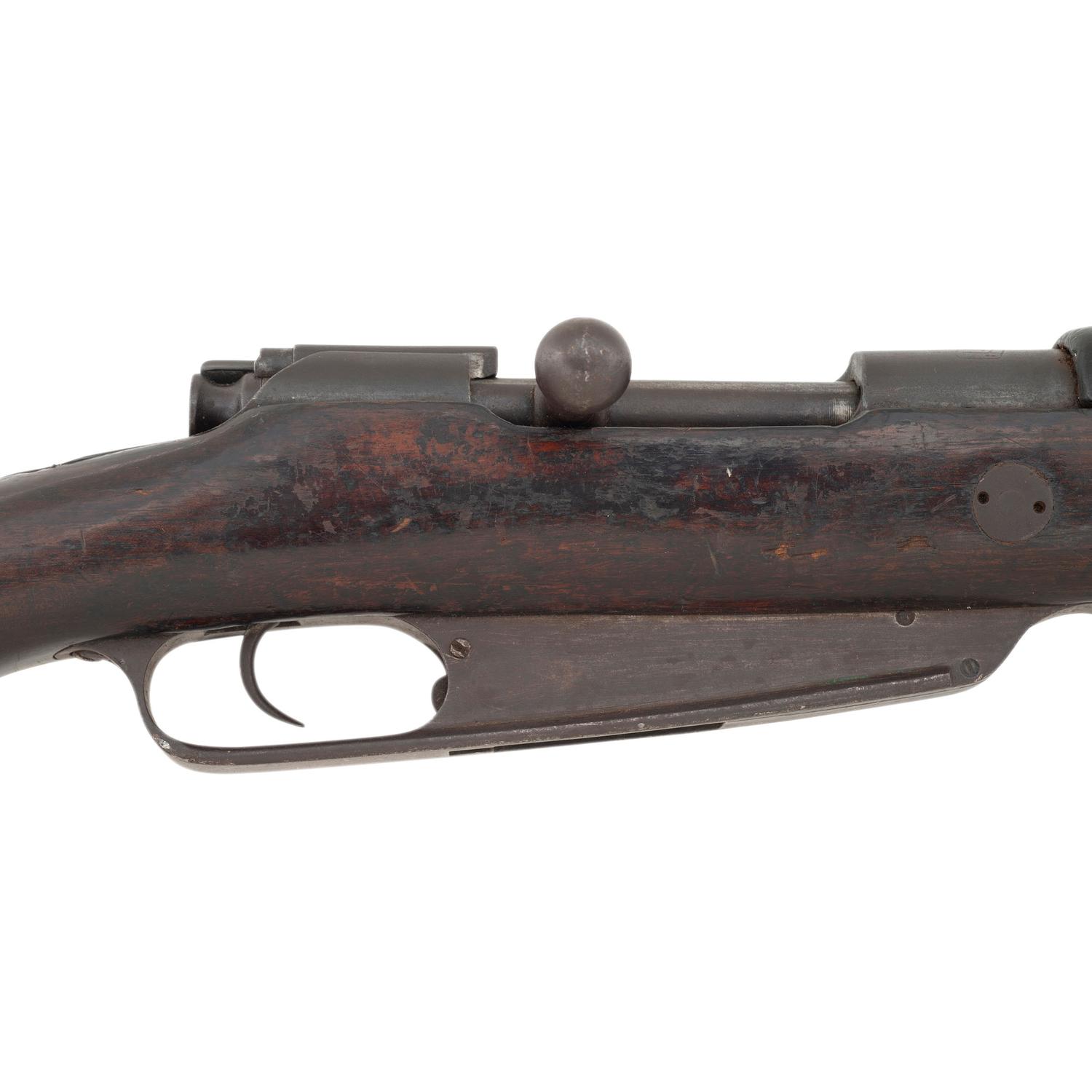 **Chinese Hanyang Type 88 Mauser Rifle
