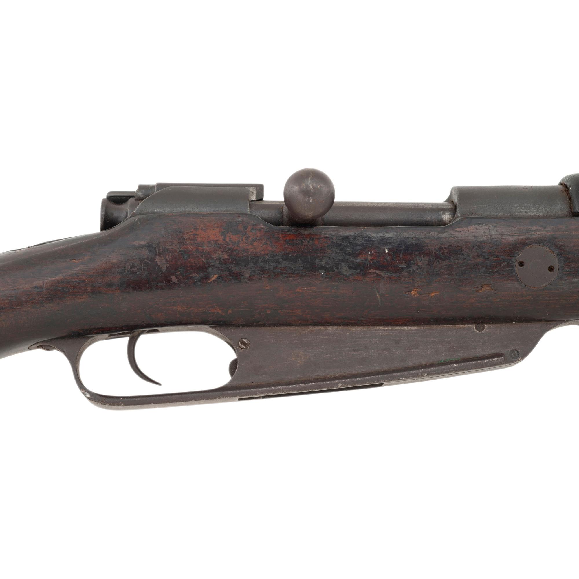 **Chinese Hanyang Type 88 Mauser Rifle