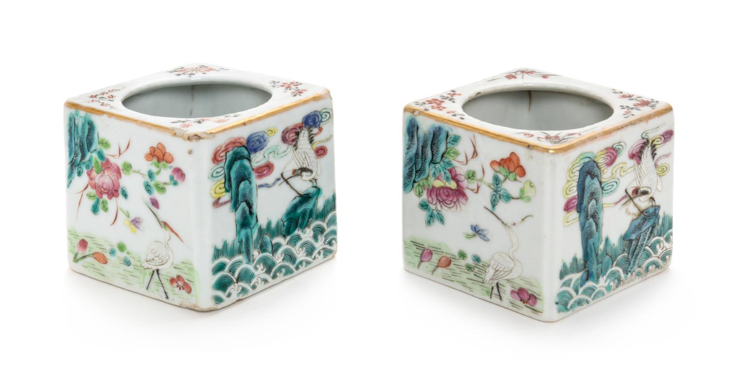 A Pair of Chinese Famille Rose Porcelain Square Brush Pots, Bitong