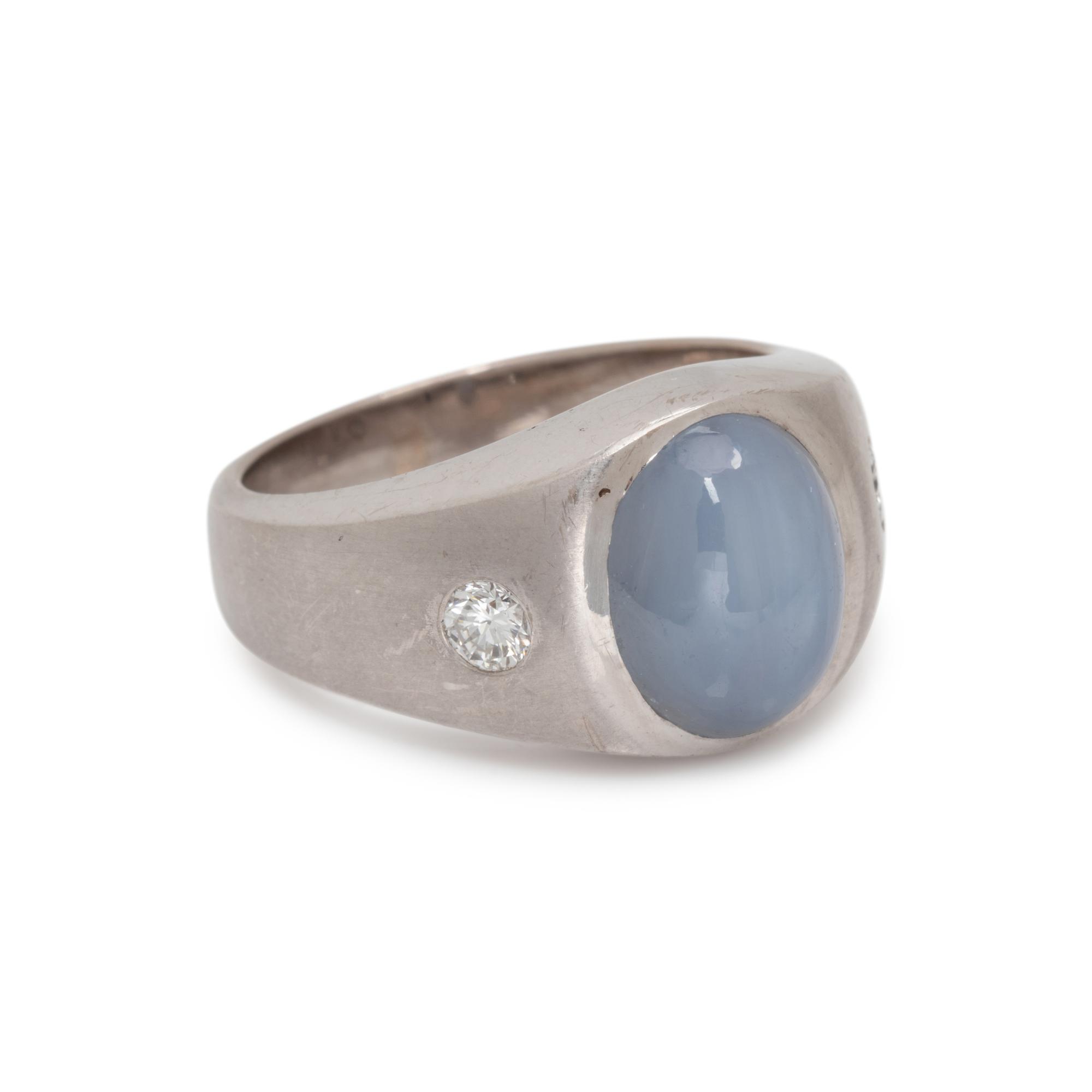 STAR SAPPHIRE AND DIAMOND RING
