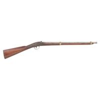 Round Hole Jenks Naval Carbine