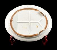 A Chinese Export Porcelain Armorial Well and Tree Platter