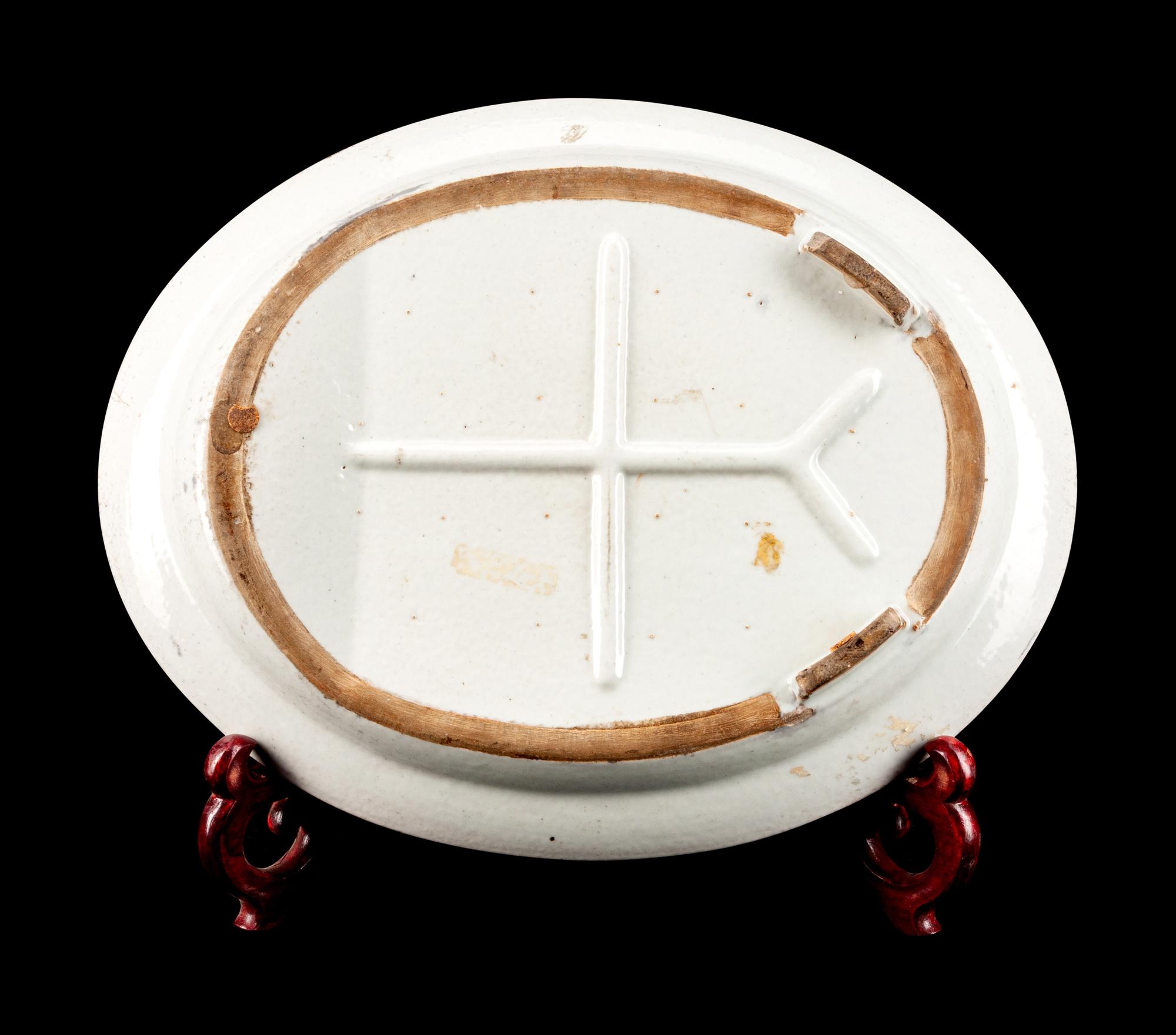 A Chinese Export Porcelain Armorial Well and Tree Platter