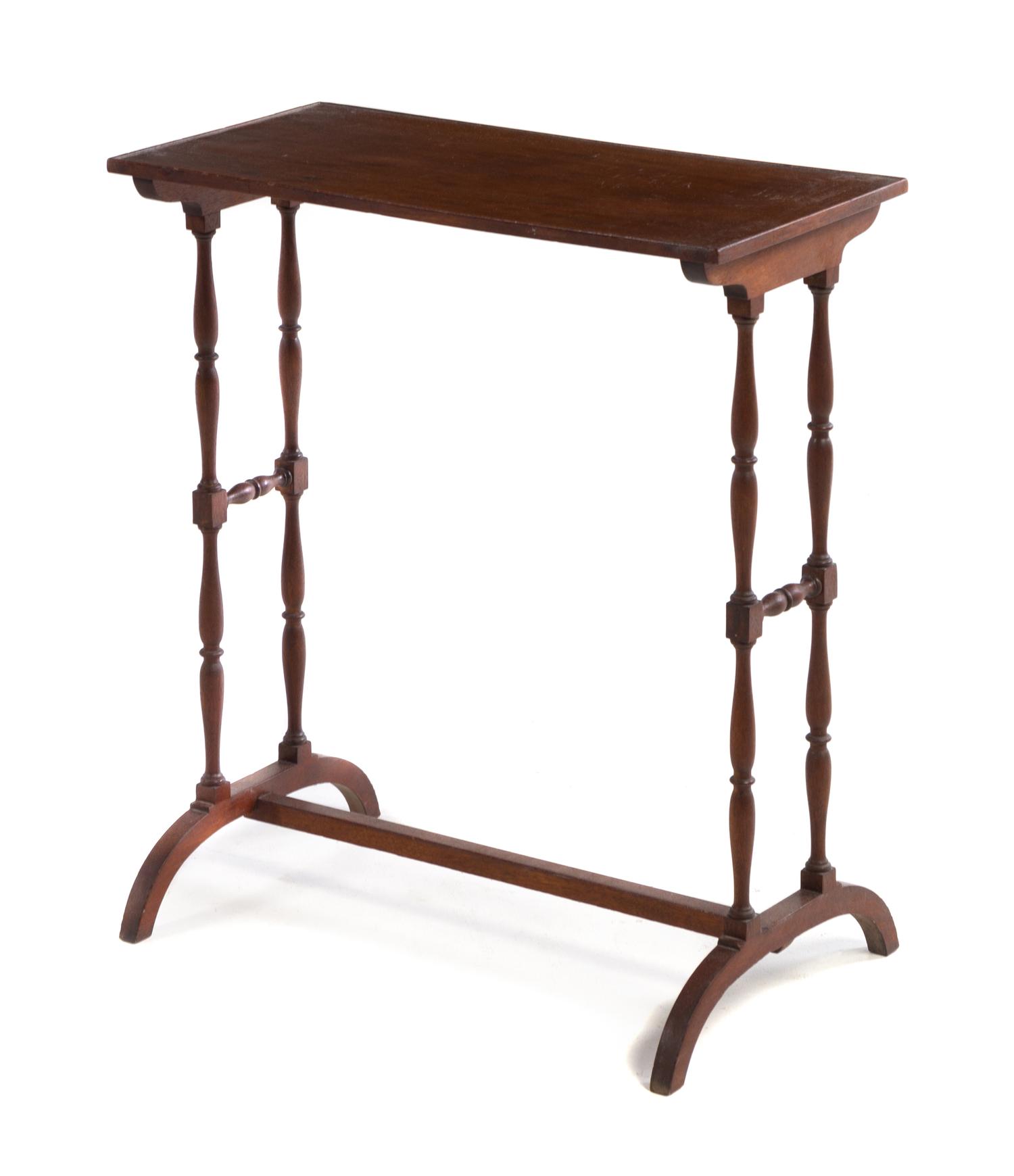 A Mahogany Side Table Height 26 1/2 x width 23 5/8 x depth 11 5/8 inches.