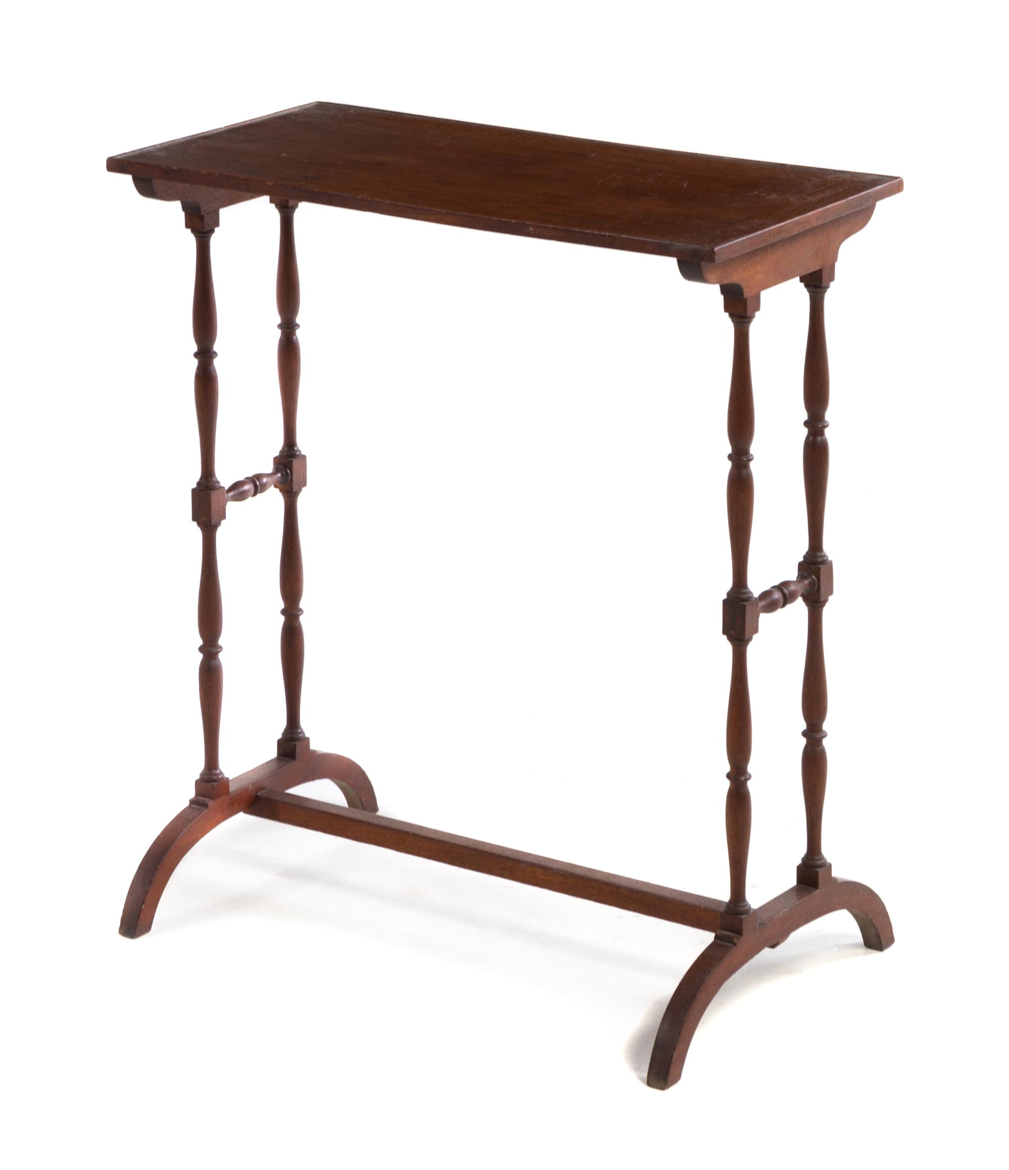 A Mahogany Side Table Height 26 1/2 x width 23 5/8 x depth 11 5/8 inches.