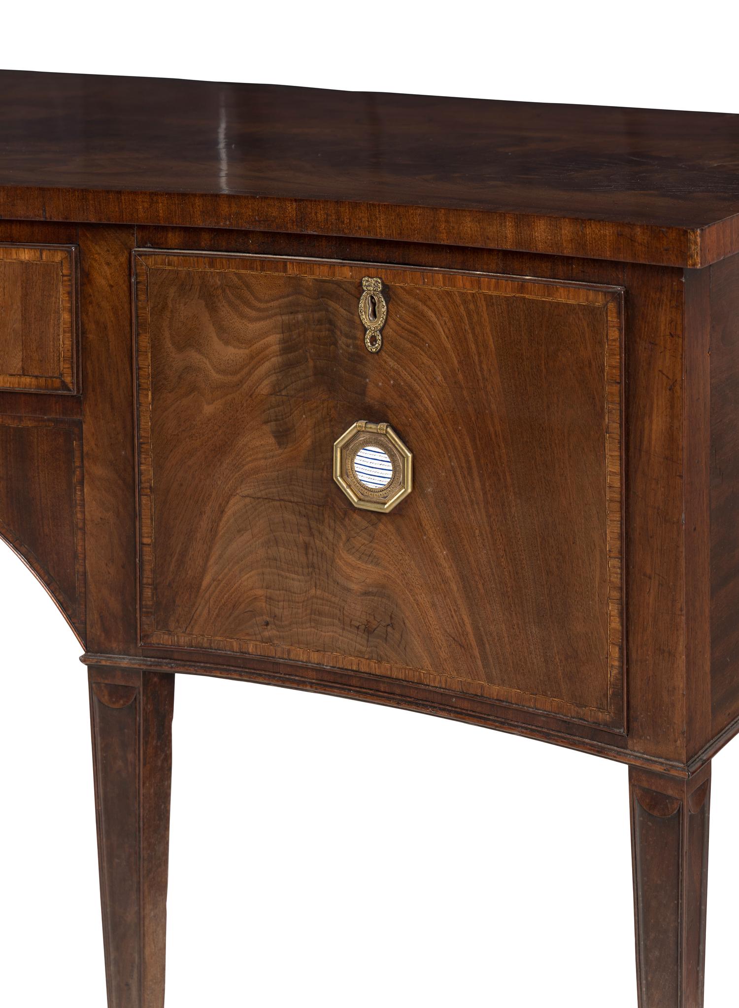 A George III Mahogany Sideboard